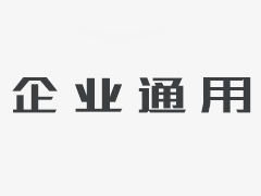 越南海運(yùn)