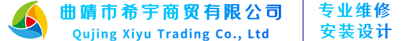 廣州鴻光國(guó)際貨運(yùn)代理有限公司[官網(wǎng)]