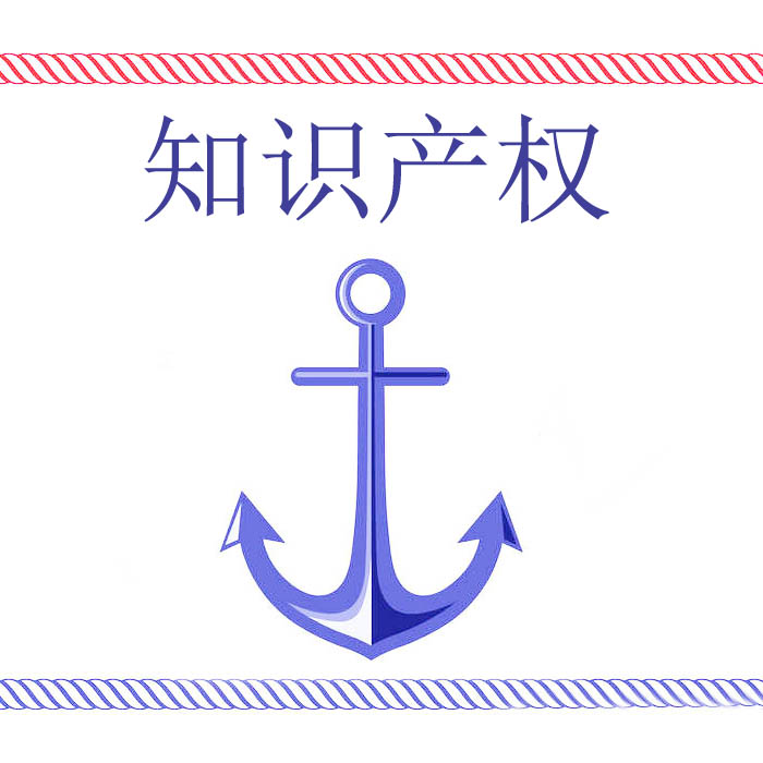 中華人民共和國(guó)海關(guān)總署